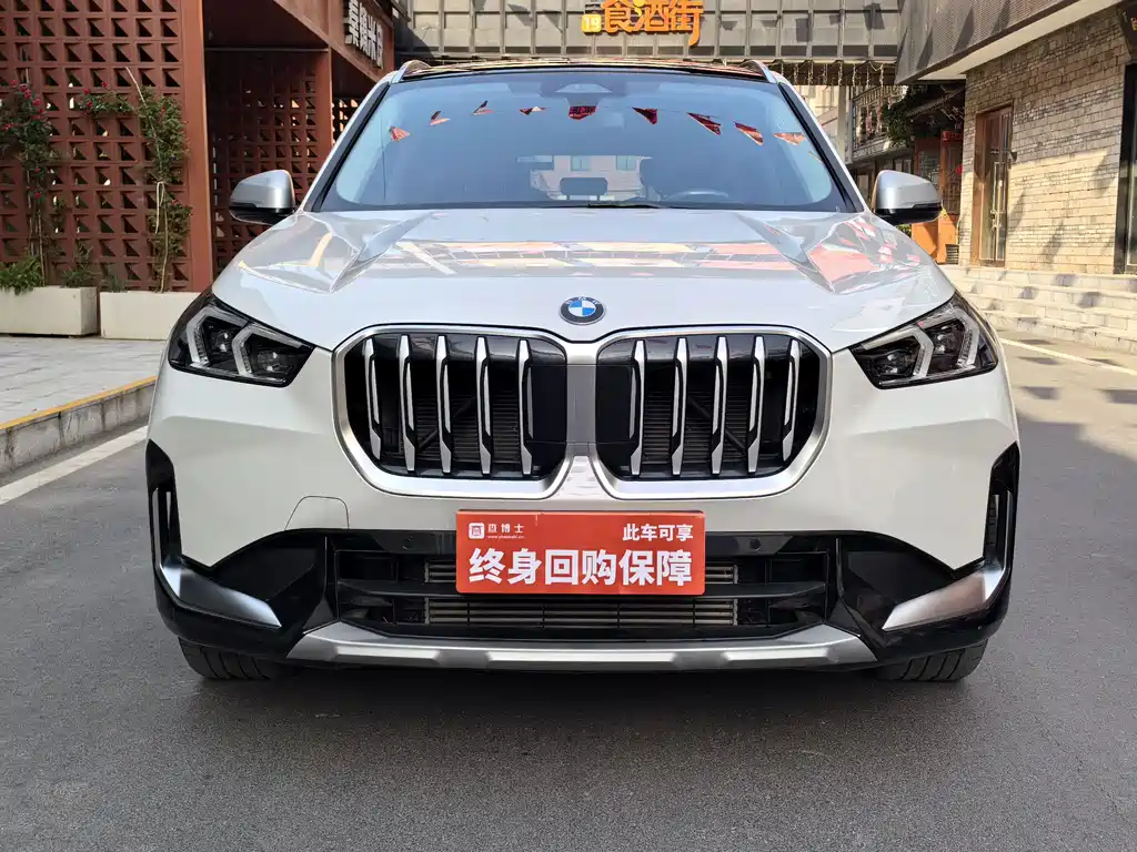 BMW X1 2024 — фото 1