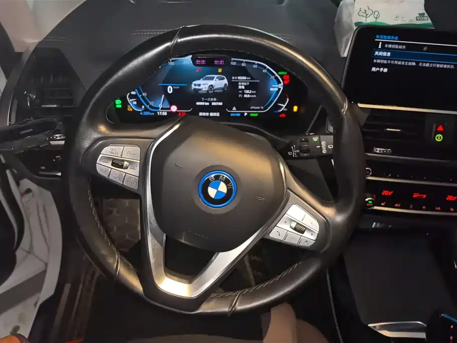 BMW iX3 2021 — фото 15