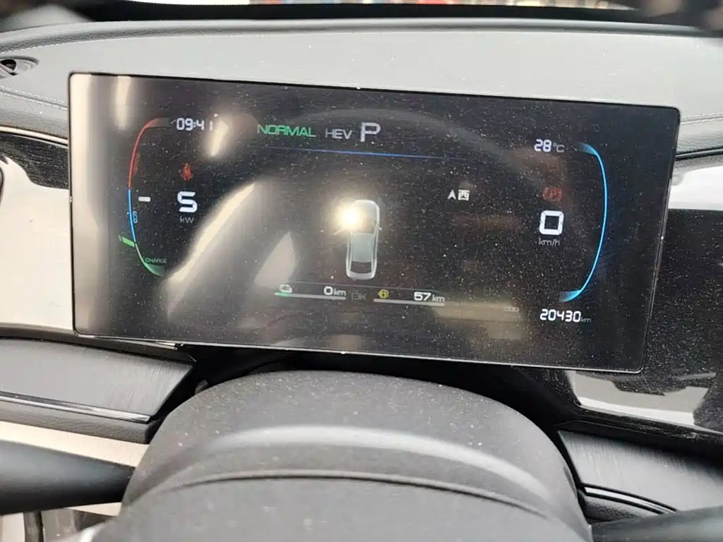 BYD Qin PLUS 2023 — фото 12