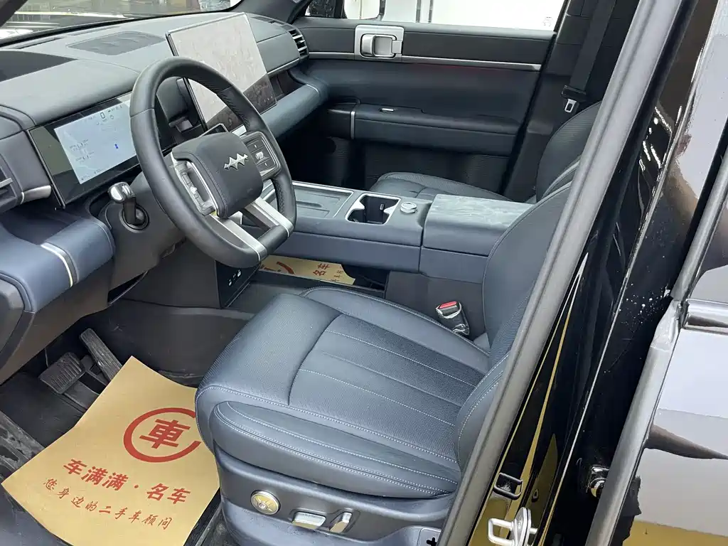Fang Cheng Bao Ti7 2025