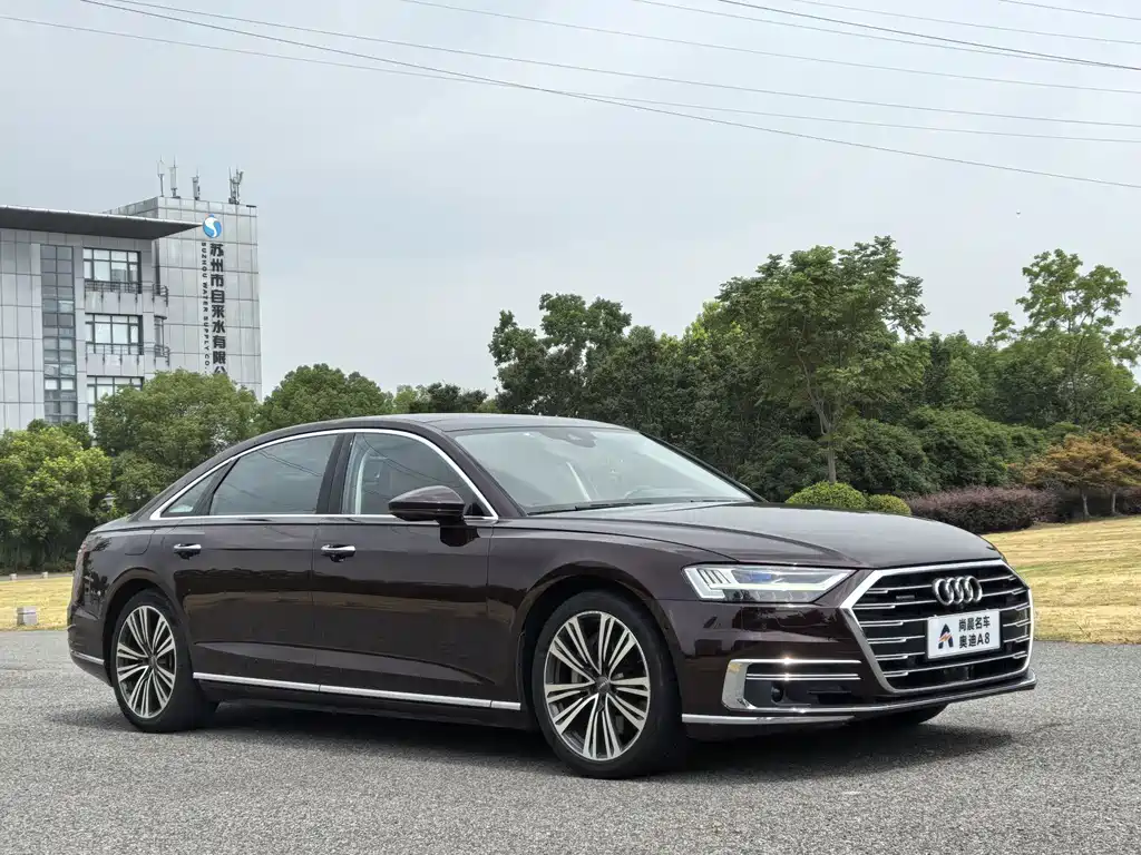 Audi A8 2020