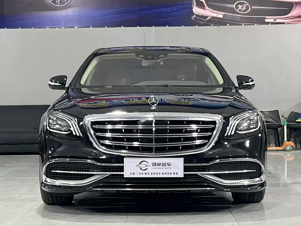 Mercedes-Benz Maybach S-Class 2018