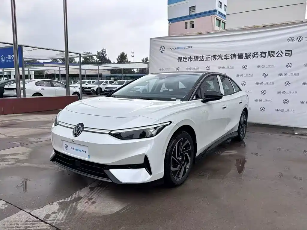 Volkswagen ID.7 VIZZION 2026