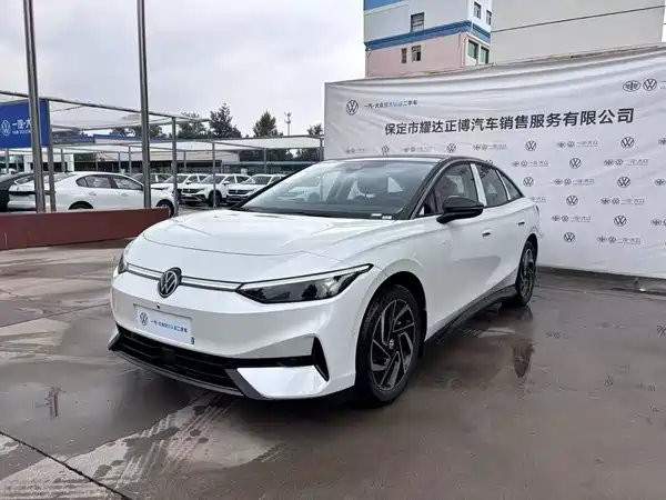 Volkswagen ID.7 VIZZION 2026