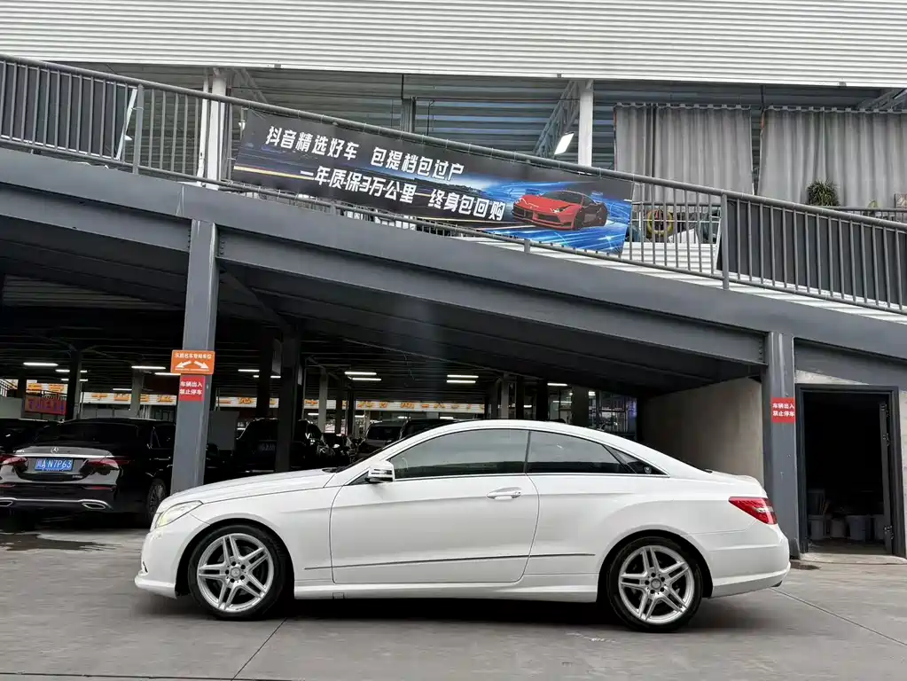 Mercedes-Benz E-Class 2013