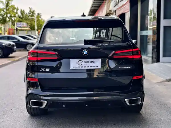 BMW X5 2023