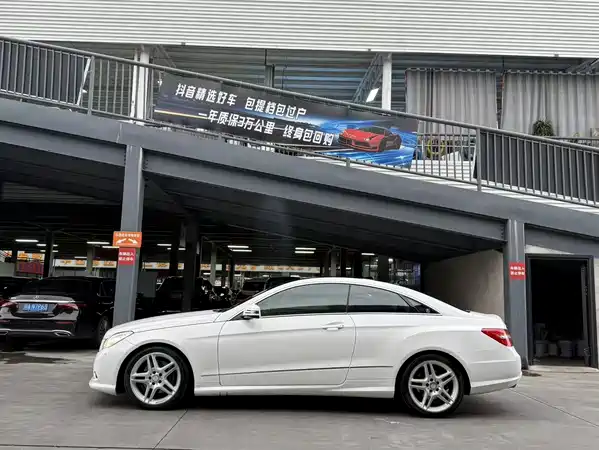 Mercedes-Benz E-Class 2013