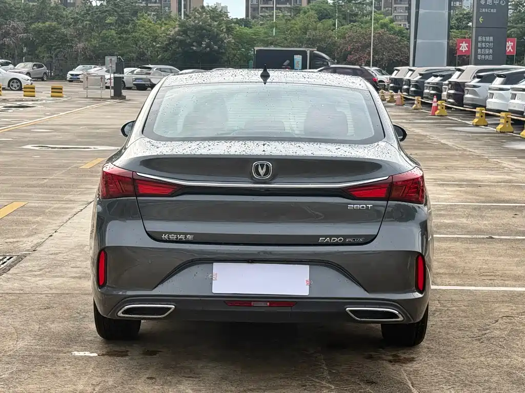 Changan Escape 2021