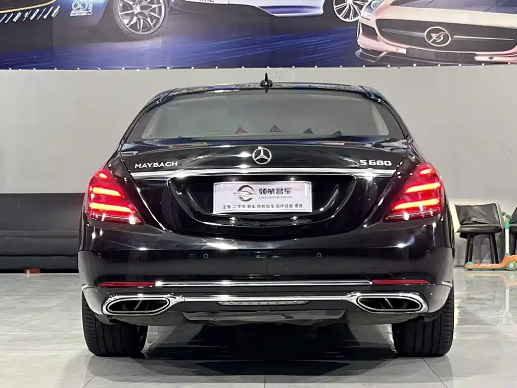Mercedes-Benz Maybach S-Class 2018