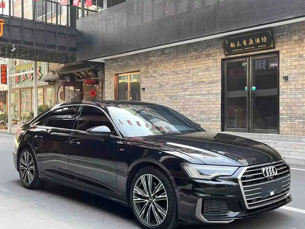 Audi A6L 2022