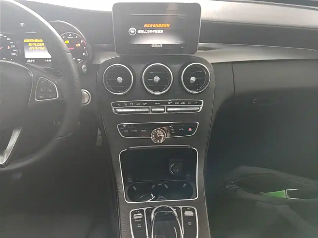 Mercedes-Benz C-Class 2015 — фото 13