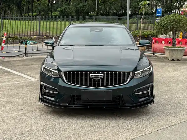 Geely Xingrui 2023