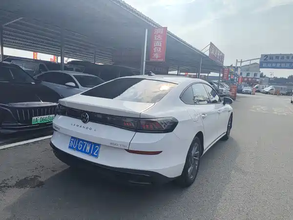Volkswagen Lamando 2024