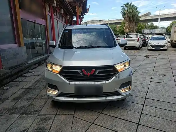 Wuling Hongguang 2022