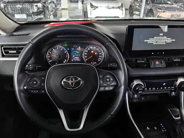 Toyota Wildlander 2023