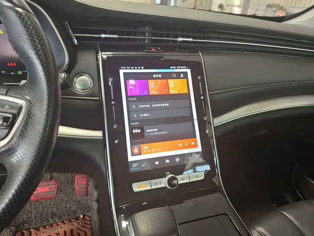 Roewe RX5 eMAX 2020 — фото 13