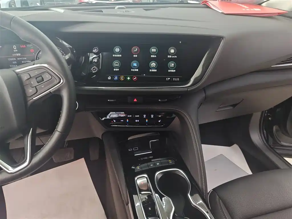 Buick Envision Plus 2023 — фото 13