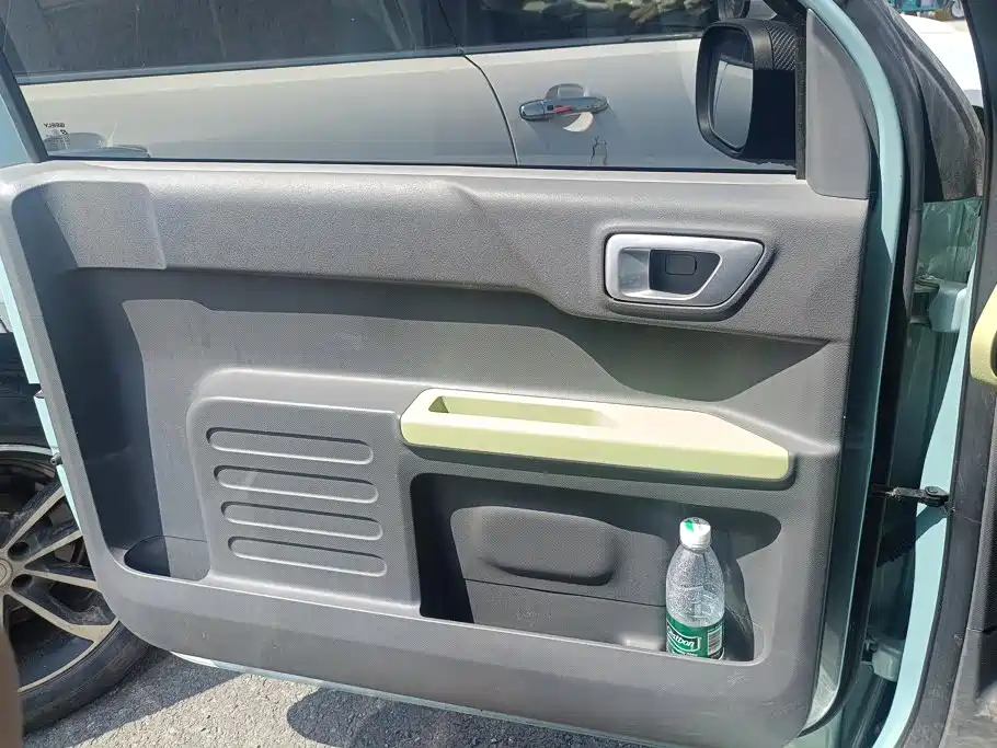 Geely Galaxy Panda 2023
