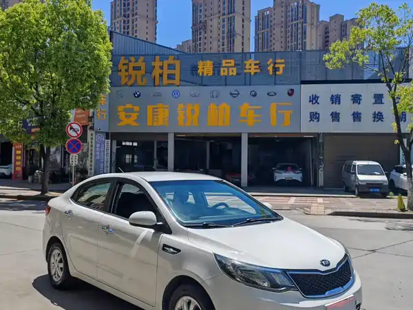 Kia K2 2015