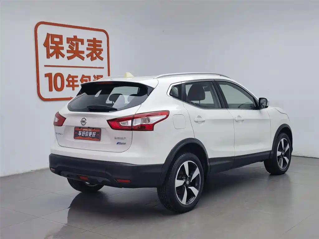 Nissan Qashqai 2019