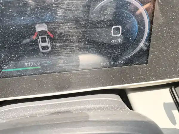BYD Qin L 2024