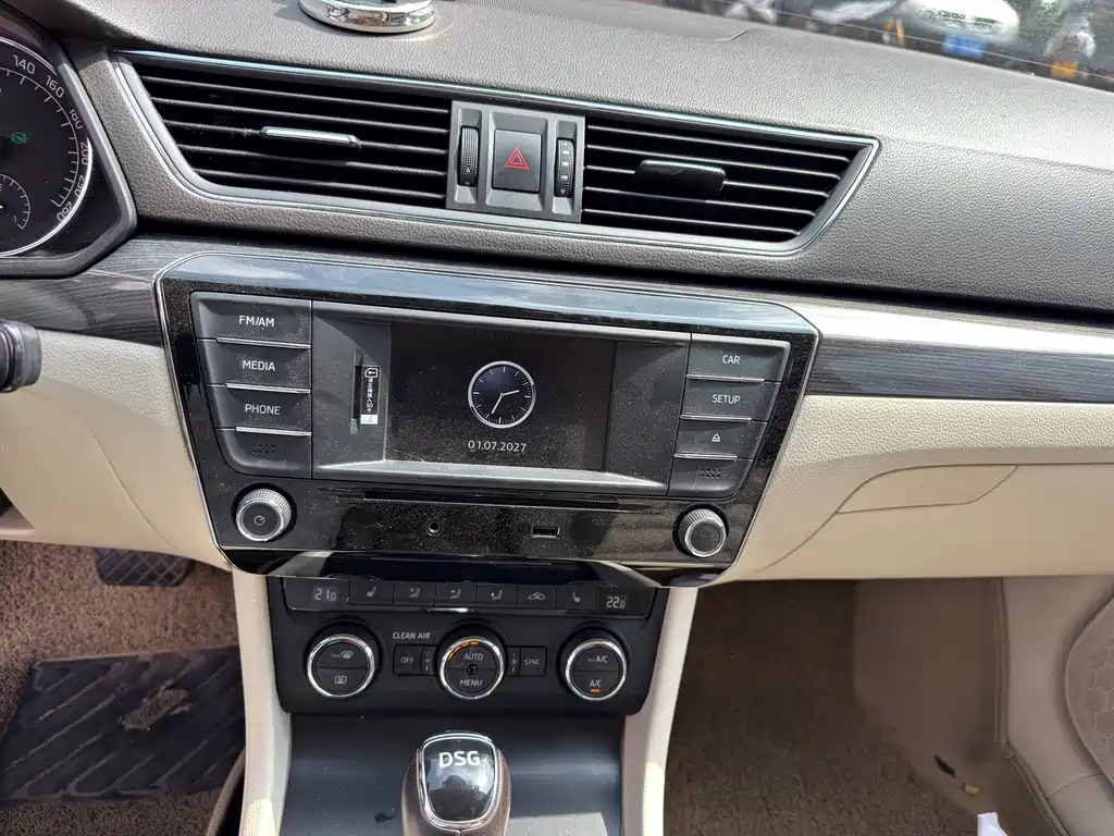 Skoda Speedy 2016