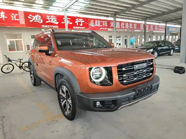 Haval Dargo 2020