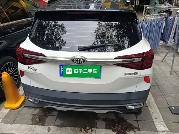 Kia KX3 2020