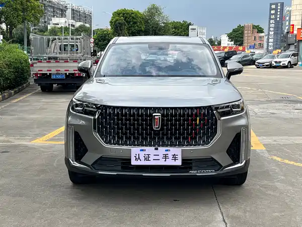 Bestune T99 2019