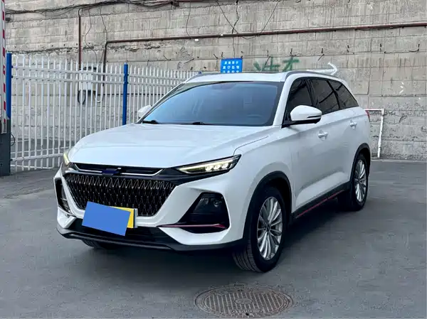 Changan Auchan X7 PLUS 2022