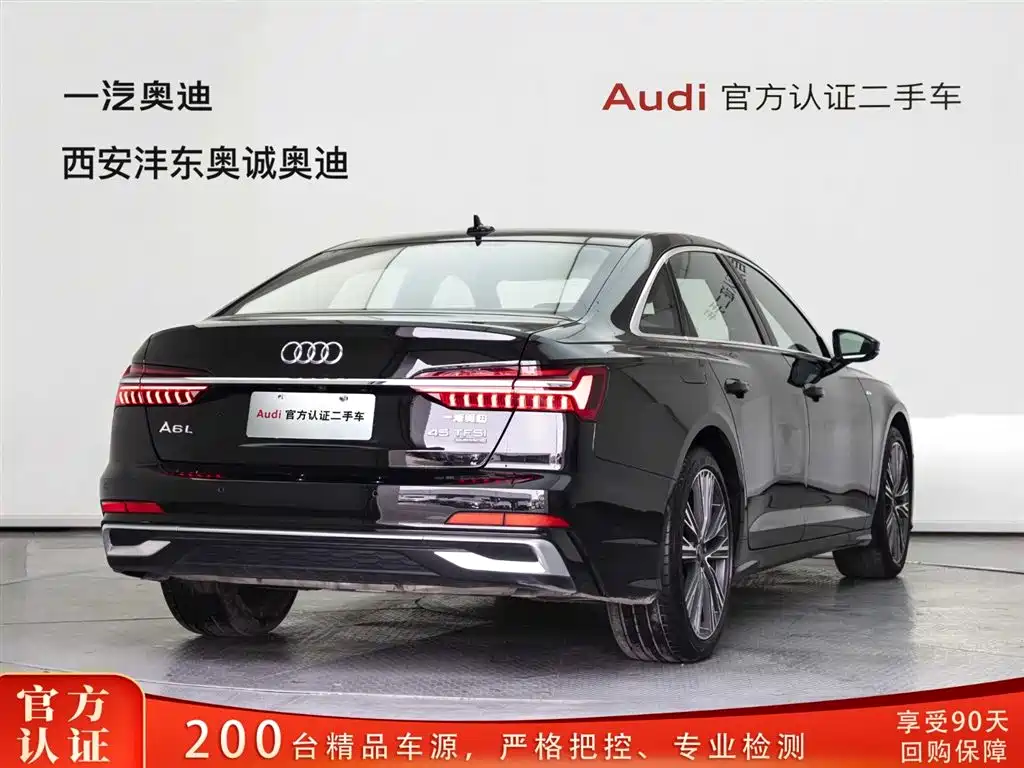 Audi A6L 2025 — фото 2