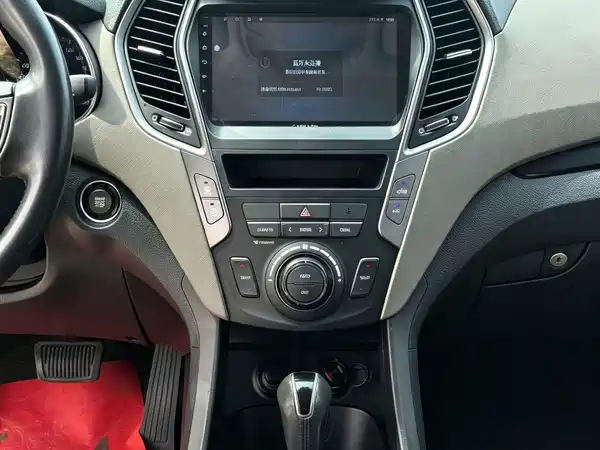 Hyundai Geyue 2015