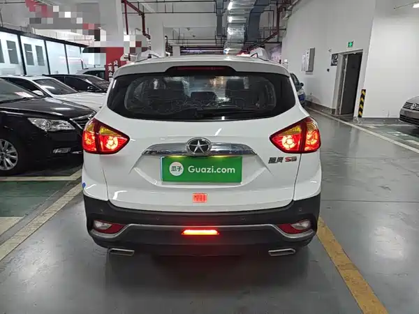 JMC Refine S3 2016