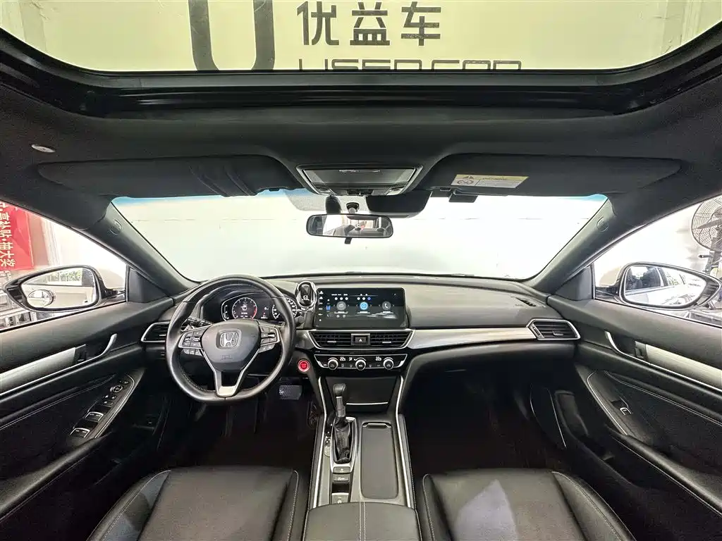 Honda Inspire 2023 — фото 6