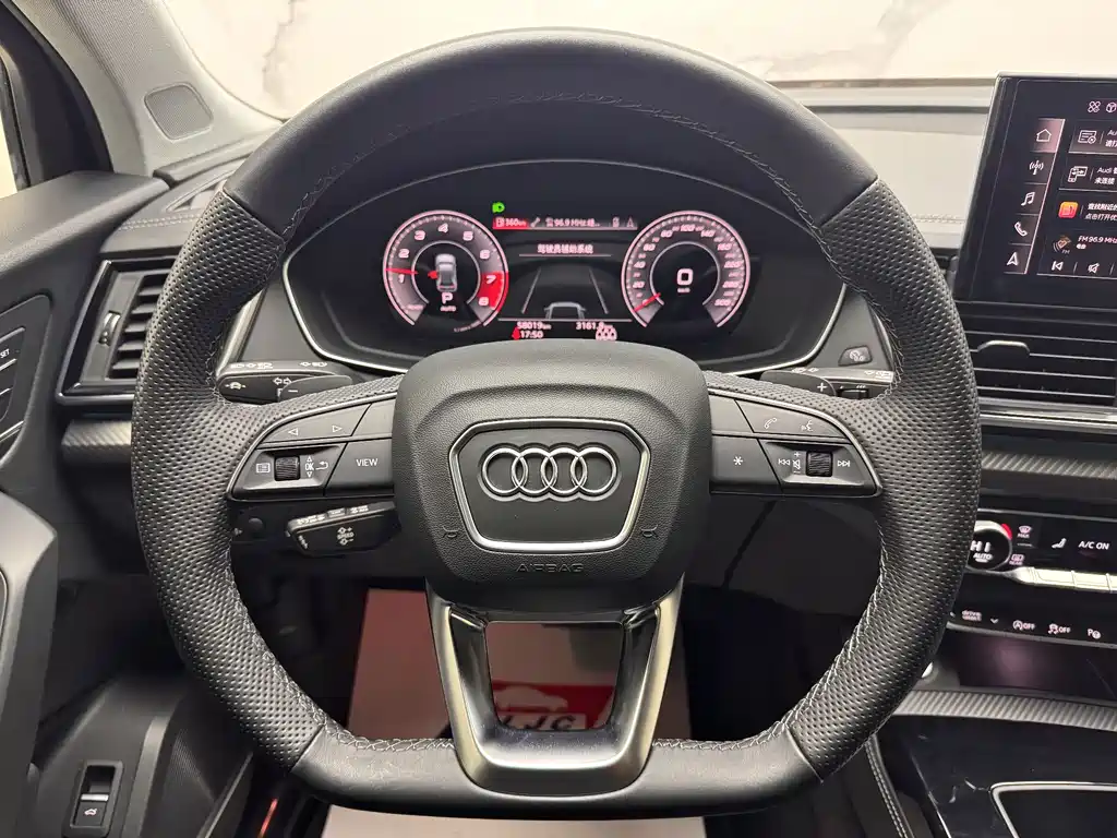 Audi Q5L 2021 — фото 15