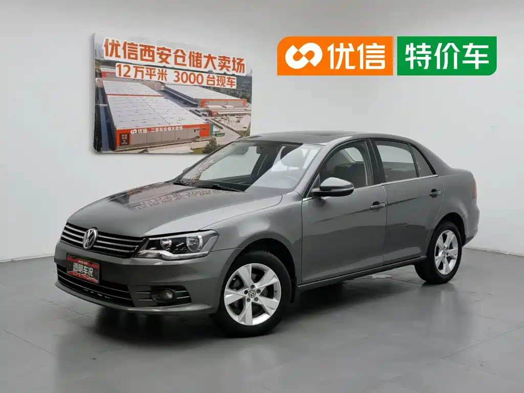 Volkswagen Bora 2013