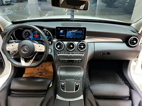 Mercedes-Benz C-Class 2020