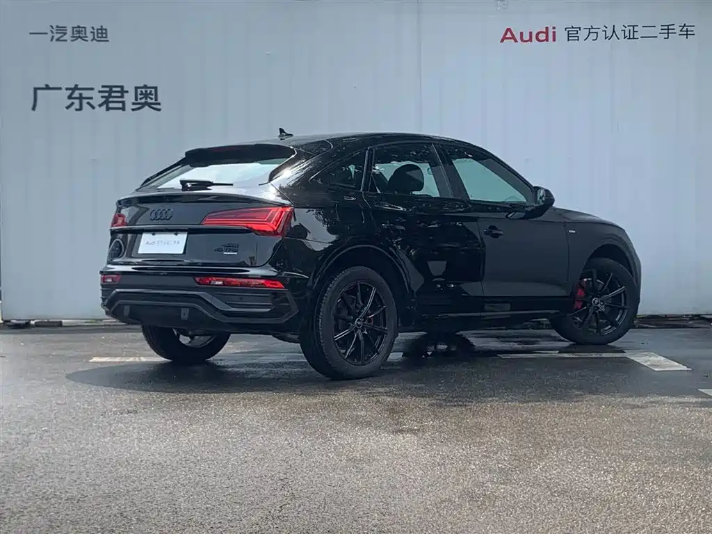 Audi Q5L Sportback 2024 — фото 4