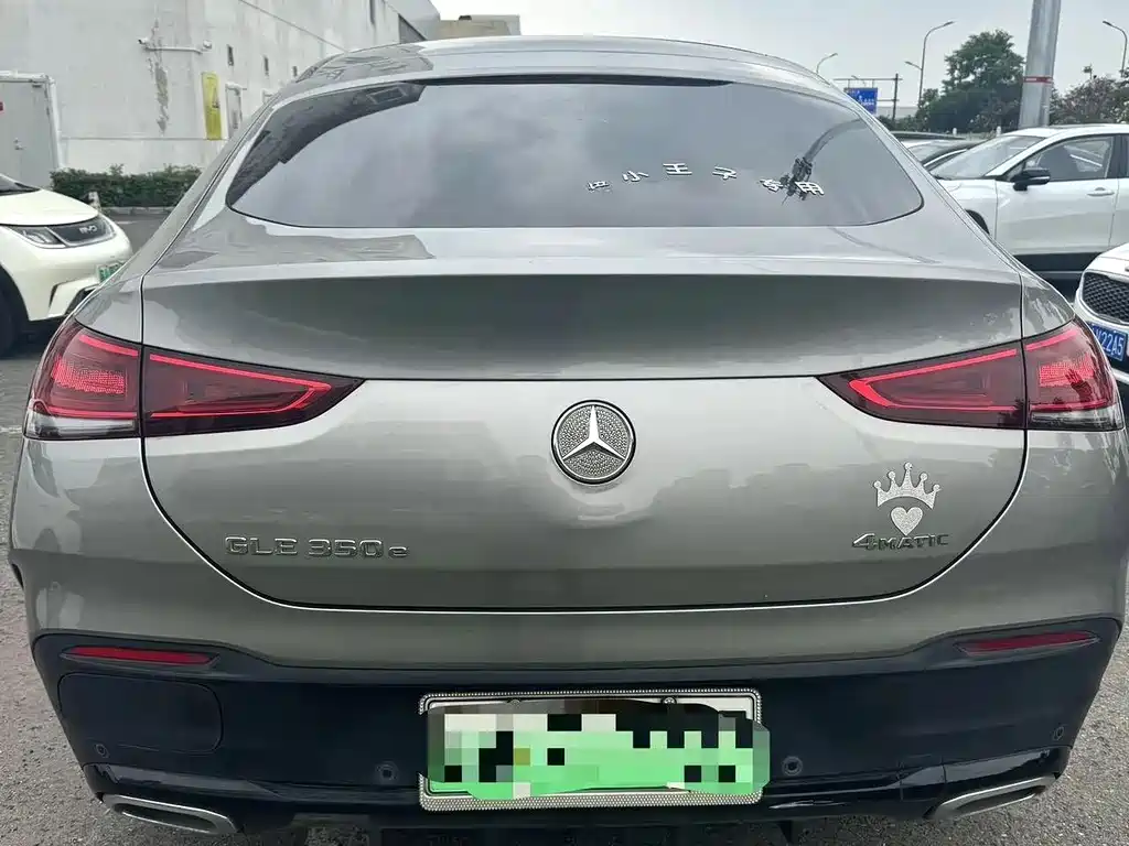 Mercedes-Benz GLE Coupe New Energy 2021 — фото 9