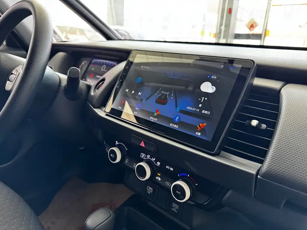 Honda Fit 2023 — фото 10