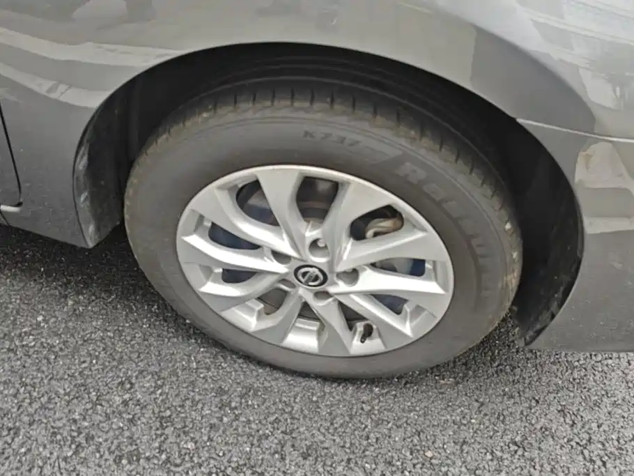 Nissan Sylphy 2022