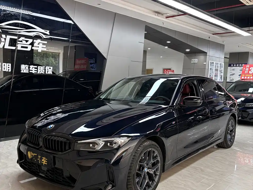 BMW 3 Series 2024
