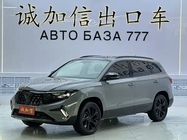 Jetta VS7 2023