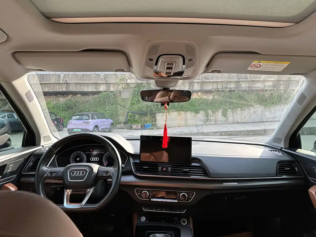 Audi Q5L 2021