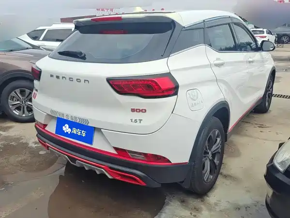 Dongfeng Scenery 500 2022