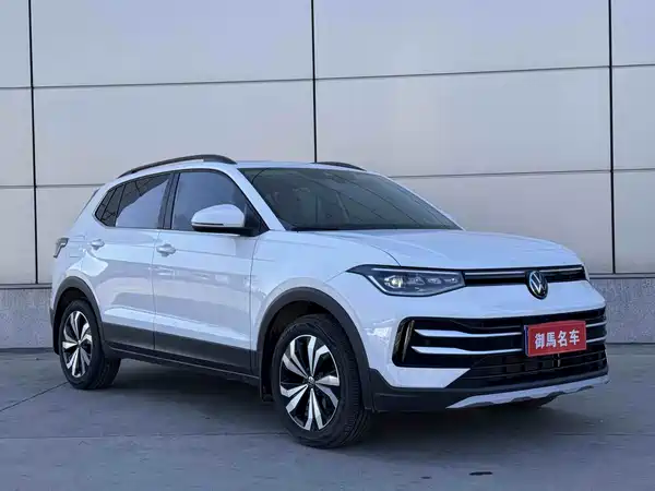 Volkswagen Tharu 2025