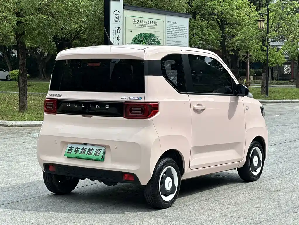 Wuling MINIEV 2021