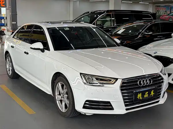 Audi A4L 2018