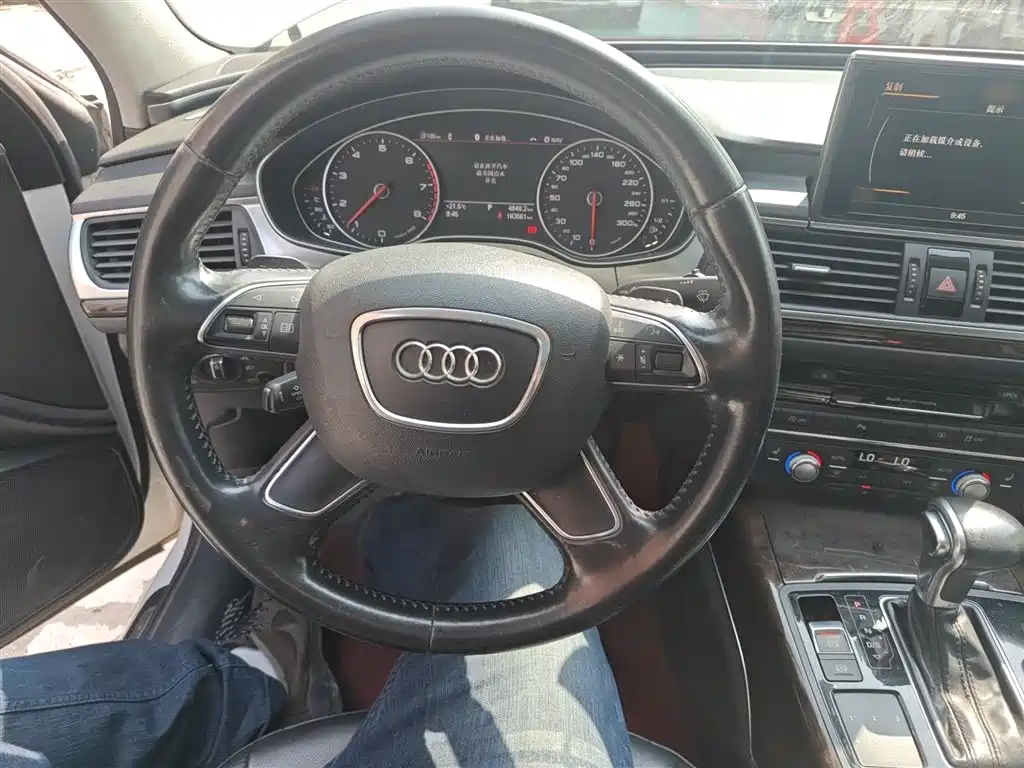 Audi A6L 2015 — фото 11