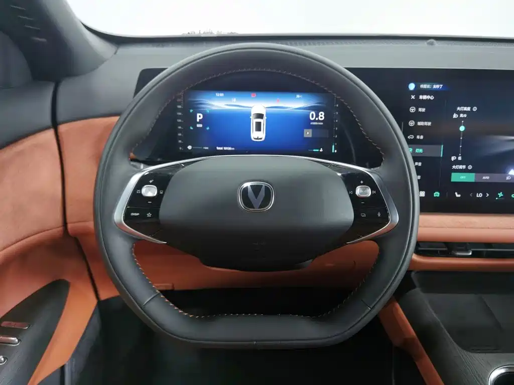 Changan CS75PLUS 2025 — фото 11
